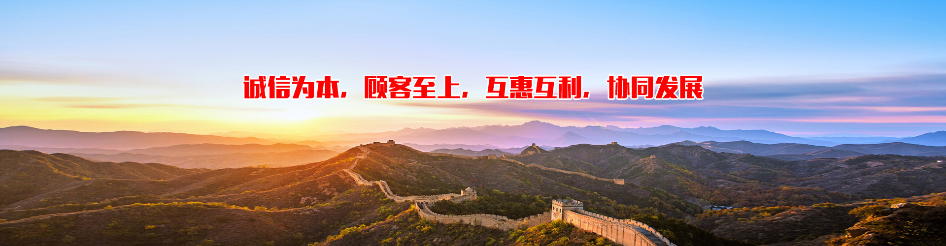 ���ͭh(hu��n)�����P(y��ng)�m�a(ch��n)Ʒ�������O(sh��)��