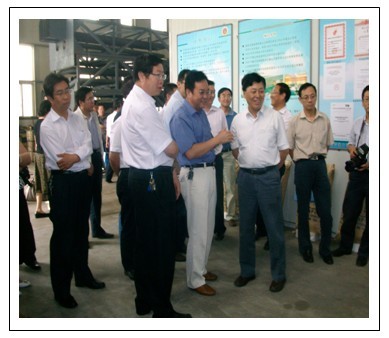 ���Cʡ�Ƽ���I(y��)�����������F(xi��n)��(ch��ng)������(hu��)���_(k��i)